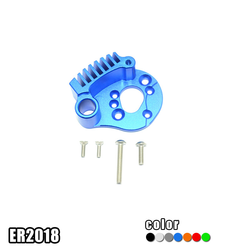 TRAXXAS E-REVO 2.0 86086-4 铝合金马达散热固定座-件ER2018