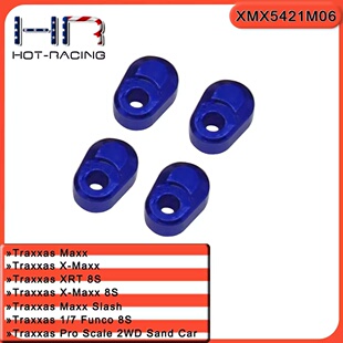 HR Traxxas X-Maxx 6S/8S/XRT/Funco 8S 铝合金铰链销固定器