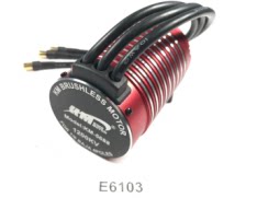KM 1/6 后直桥短卡 原厂件 升级件5688无刷电机 1200KV E6103
