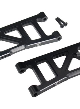 HR Arrma 1:10 4X4 Granite Mega 铝合金后下臂