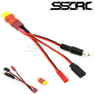 RC模型 T插 XT60母头转 FUTABA JST 母头充电线 点火器 转接头