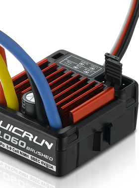 好盈酷跑QuicRun系列WP-1060防水有刷ESC电调60A(可泡于水中使用)