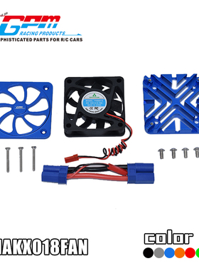 ARRMA 1/5 KRATON 8S ARA110002T1铝合金马达散热器带风扇