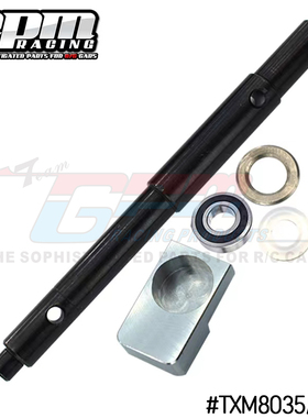 TRAXXAS-1/5 X-MAXX 8S XRT中碳钢大齿轴 支架和高速轴承三点支撑