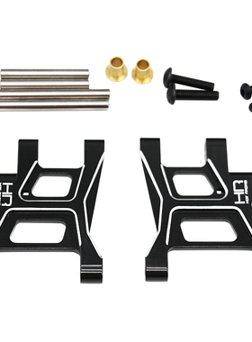 美国HR Tamiya G6-01 6X6,GF-01,WR-02铝合金后臂