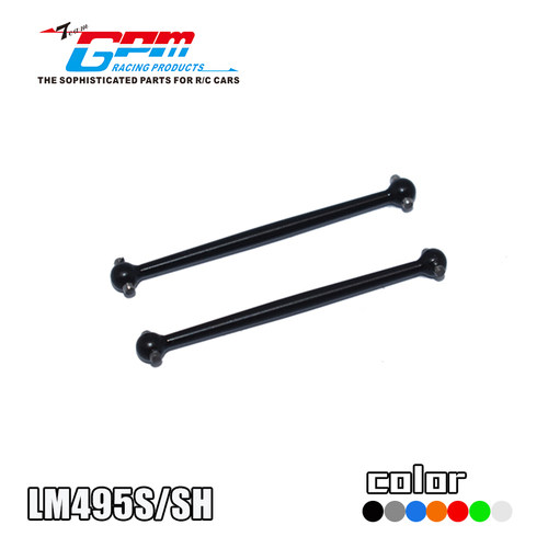 LOSI 1/18 Mini-T 2.0 2WD45#加硬钢后万向节狗骨/中点距离49.5mm