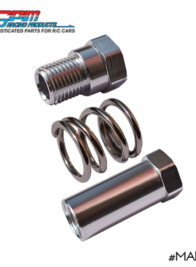 ARRMA-1/8 KRATON 6S/ OUTCAST 6S BLX STUNT TRUCK铝合金转向柱