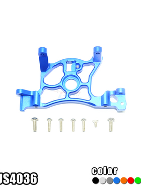 TRAXXAS RUSLTLER 4X4 VXL 67076-4 铝合金后主齿固定座-件