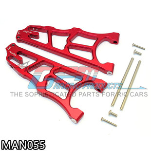 GPM FOR ARRMA 1/8 NERO 6S 铝合金前下A臂-对 MAN055