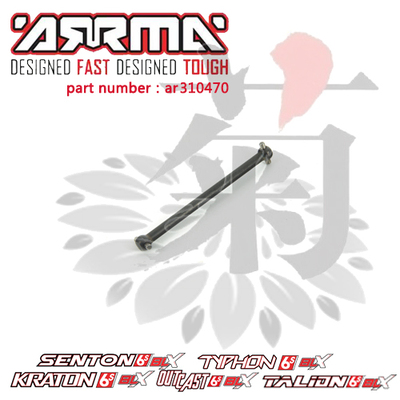 大菊花模型ARRMA配件AR310470 流浪者 盛唐 TYPHON中传动轴