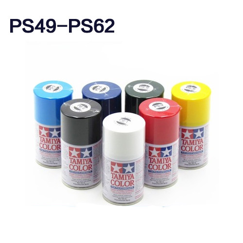 田宫PS喷漆 PS-49/50/51/52/53/54/55/56/57/58/59/60—72都有货|ruв категории плесень играть/Аниме/вокруг/cos/настольные игры, модели производства инструментов/аксессуаров расходных материалов - от Buy2taobao.com для оказания профессиональной услуги покупки агента Taobao