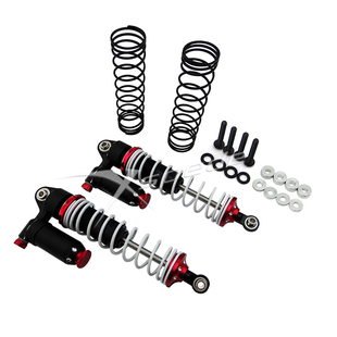 Xspede 100MM全金属负压避震器配方弹簧(加大行程)--一对