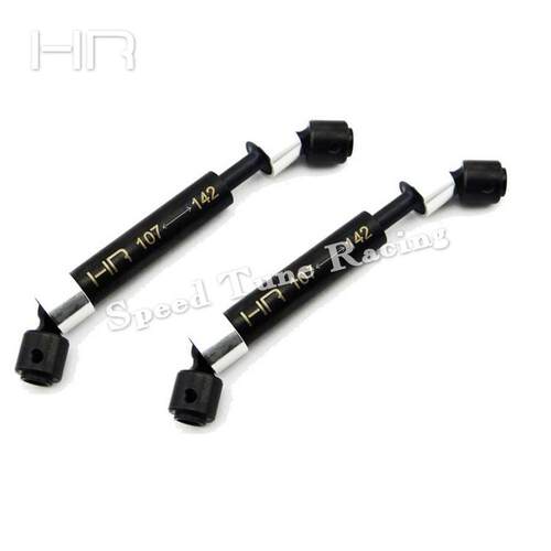 美国HR Axial SCX10 Wraith 钢强化可伸缩中传动轴107~142mm-2支
