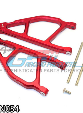 GPM FOR ARRMA 1/8 巨石 FAZON NERO 6S铝合金前上A臂-对 MAN054