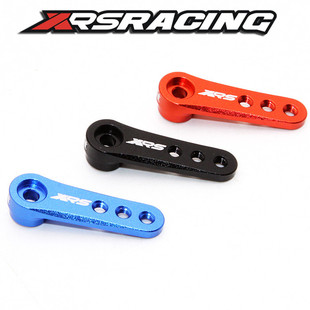 XRSRACING 金属舵机臂 舵机摇臂 25T 三孔 3孔加长舵机臂红蓝黑