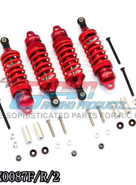 GPM FOR TRAXXAS XO-1 1/7铝合金前后通用避震器-4支装XO087F/R/2