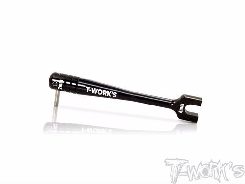 大菊花模型T-WORK'S 双用调较拉杆工具（4mm） TT-053
