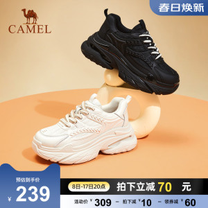 骆驼女鞋2023秋季新款潮流百搭舒适运动鞋厚底增高休闲老爹鞋女