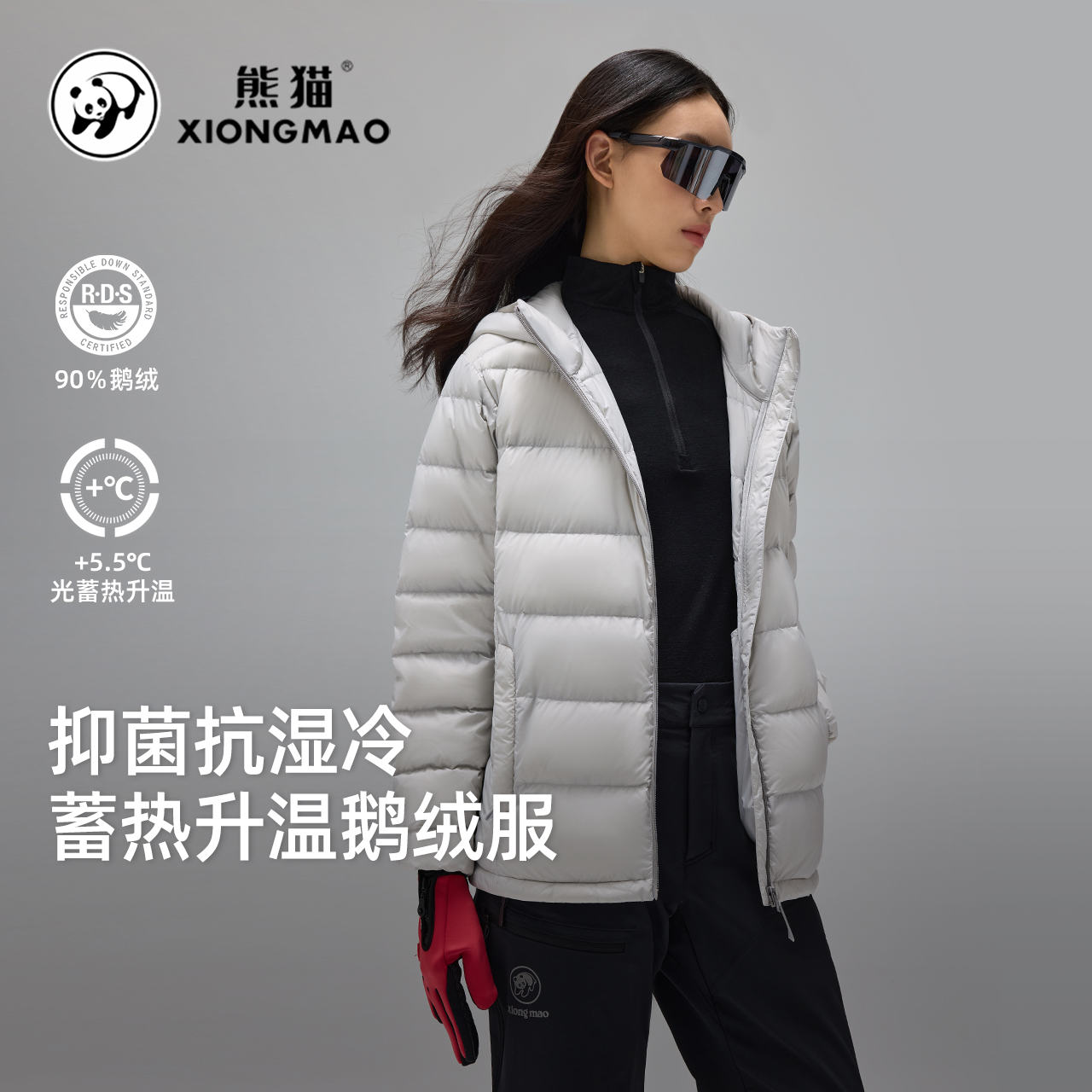 骆驼熊猫系列羽绒服女款2025秋冬