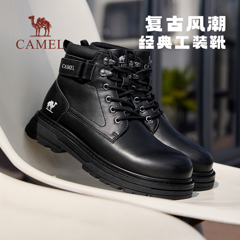 骆驼男鞋2025冬季新款油蜡牛皮舒适增高城市户外复古工装靴