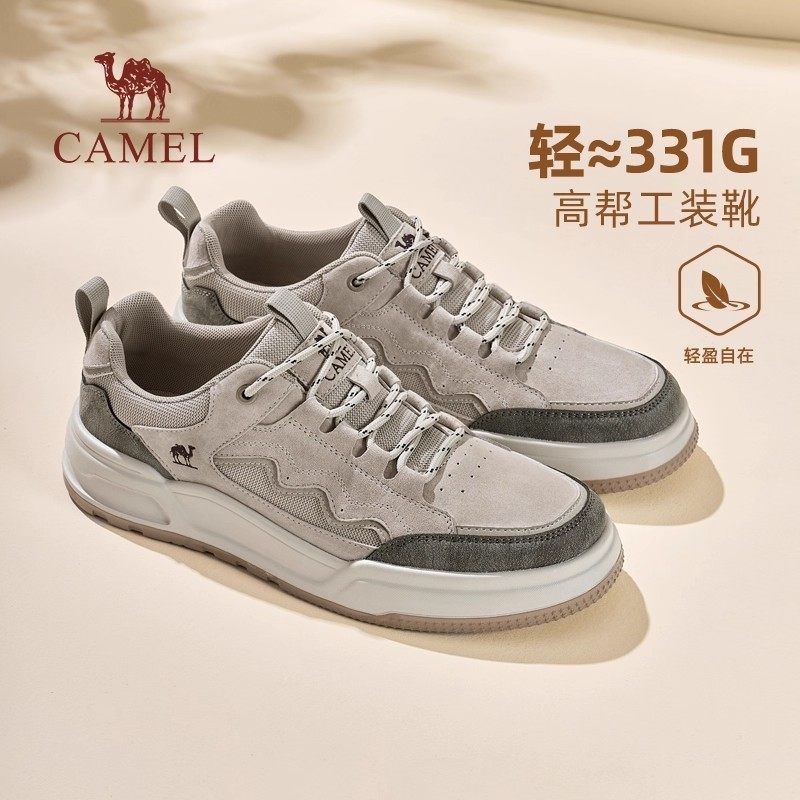 骆驼男鞋2026春季新款舒适轻盈厚底增高休闲百搭复古滑板鞋