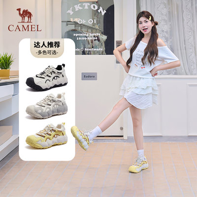 骆驼柠萌丑萌鞋女老爹鞋运动鞋