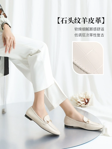 Туфли, лоферы в английском стиле для кожаной обуви, 2024 года, тренд сезона, из натуральной кожи, в британском стиле