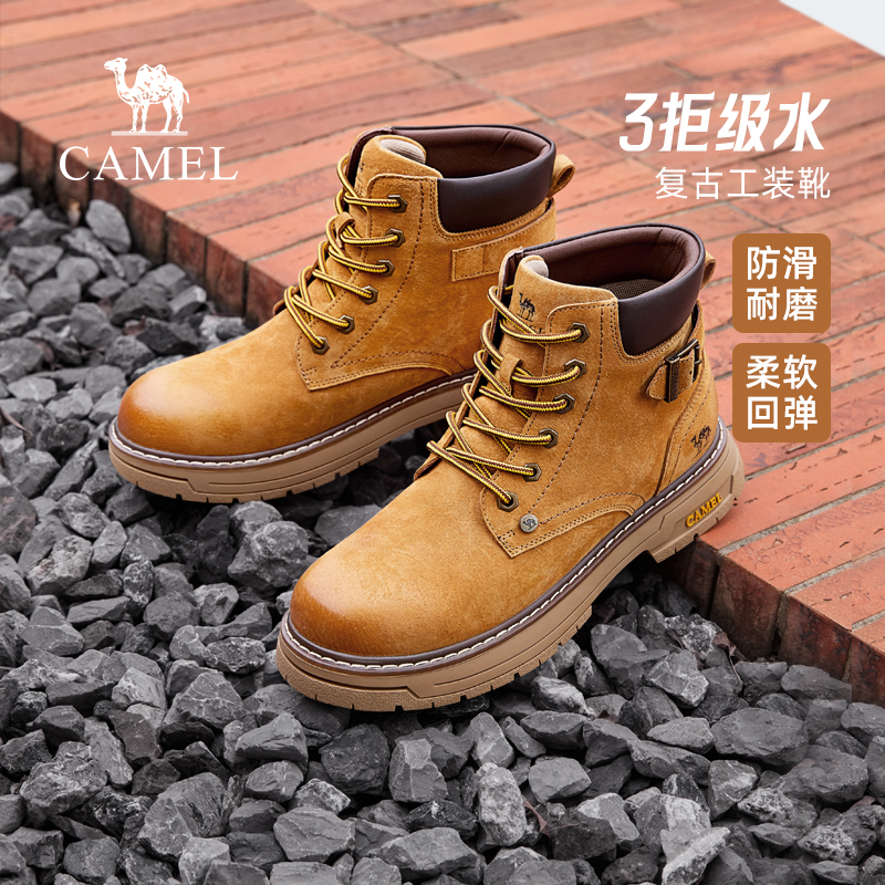 骆驼男鞋2025秋季新款马丁靴