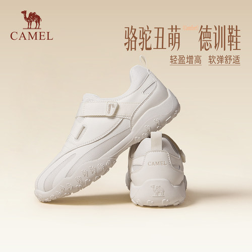 骆驼女鞋2026年秋季新款魔术贴穿脱方便休闲透气户外时尚休闲鞋