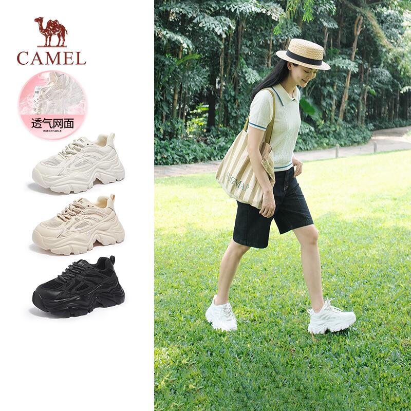 骆驼新款厚底增高老爹鞋