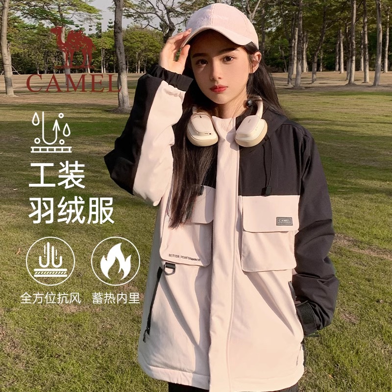 骆驼短款羽绒服外套羽绒连帽