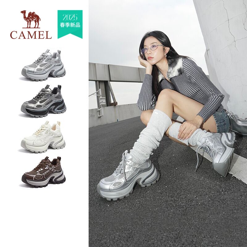 骆驼女鞋2026春季新款休闲鞋女厚底增高银色爆款老爹鞋加绒运动鞋