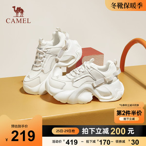 骆驼女鞋2023秋季新款透气百搭时尚厚底老爹鞋舒适柔软休闲鞋女