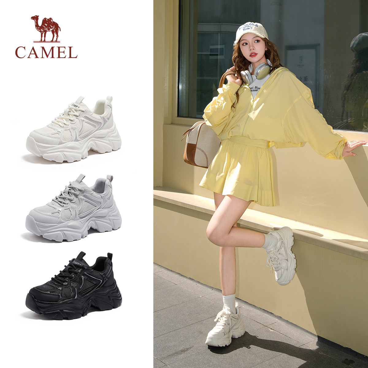 骆驼女鞋2025春季新款厚底白色老爹鞋百搭增高爆款欧货休闲鞋女款