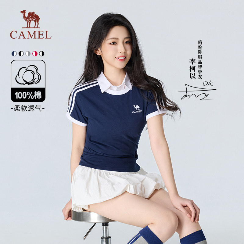 【李柯以同款】骆驼纯棉T恤女春夏季短袖情侣复古宽松休闲上衣男
