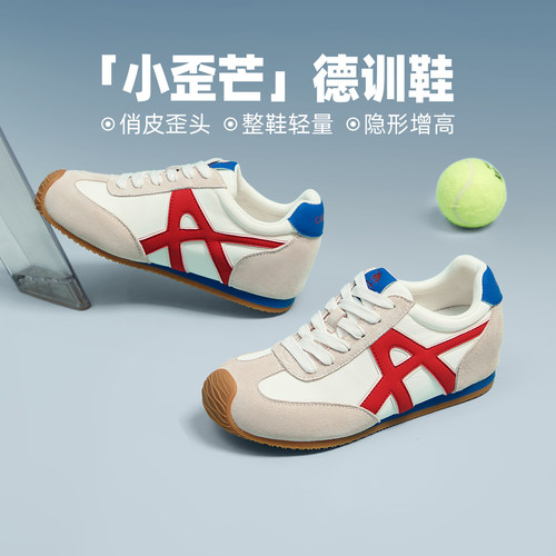 骆驼女鞋2026夏季季新款板鞋女时尚休闲鞋多巴胺德训鞋