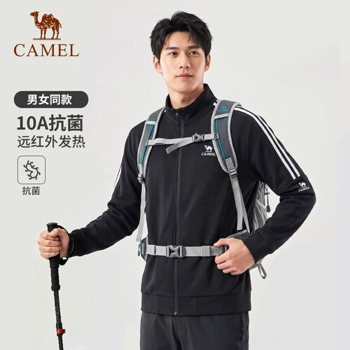 骆驼户外男士运动外套2026秋季新薄款长袖开衫卫衣通勤休闲衣服女