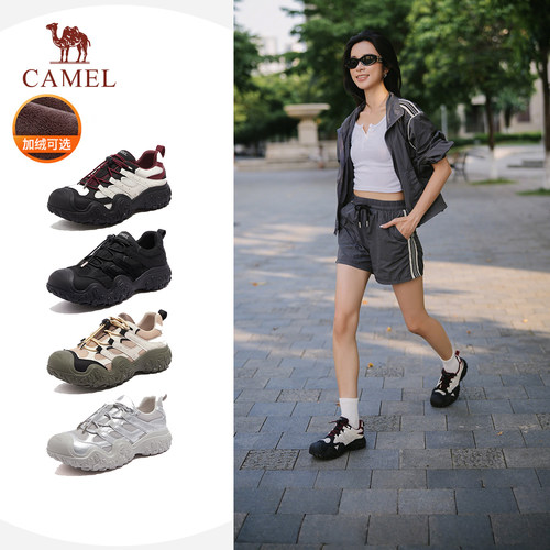 骆驼户外登山鞋运动鞋女