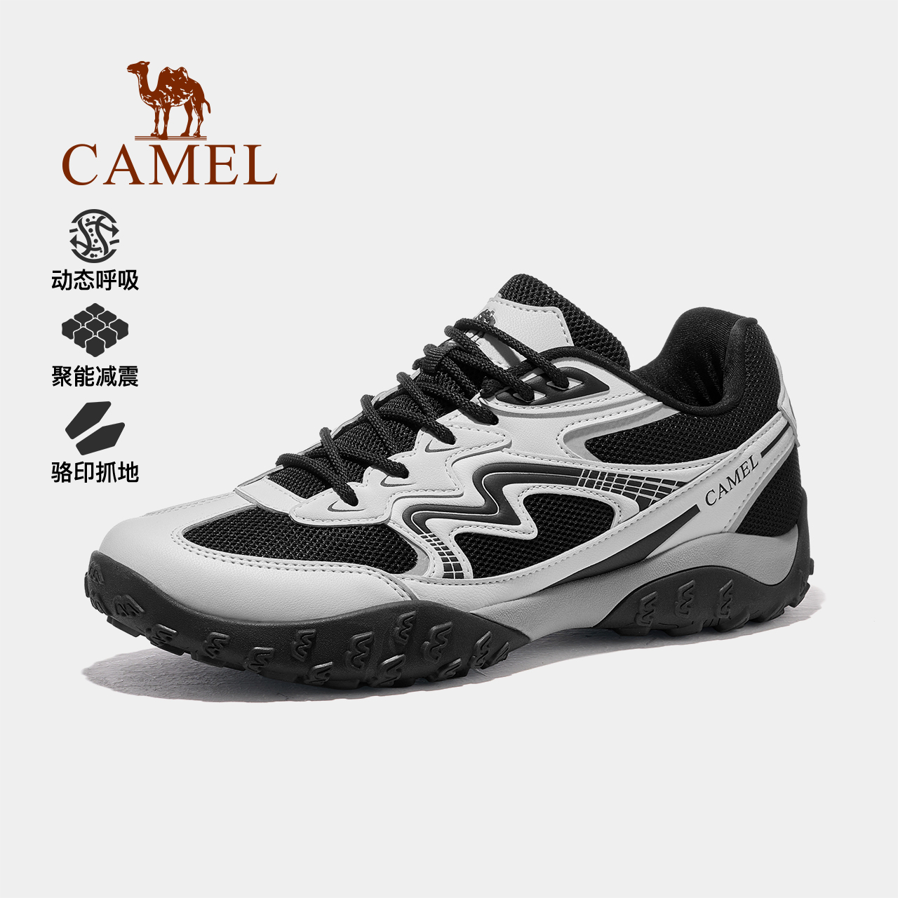 骆驼男鞋春季新款户外休闲德训鞋