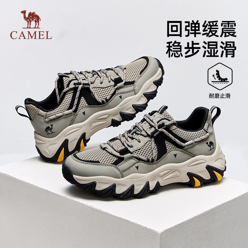 回弹缓震MD中底透气大孔网布