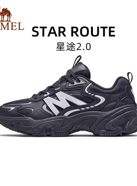 Camel/骆驼星途2.0运动鞋2025冬季新款鞋子男鞋厚增高老爹鞋男款