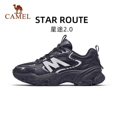 Camel/骆驼星途2.0运动鞋2025冬季新款鞋子男鞋厚增高老爹鞋男款