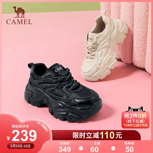 2023春季 女透气夏休闲运动鞋 骆驼女鞋 新款 百搭潮流复古厚底老爹鞋