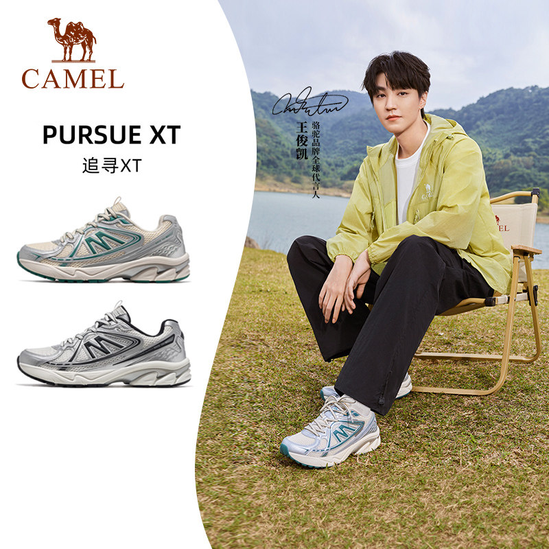 骆驼男鞋光圈2026新款休闲鞋透气跑步鞋情侣款户外休闲复古慢跑鞋