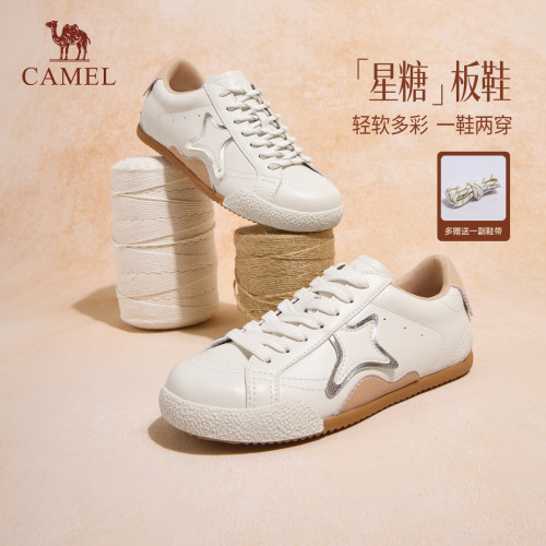 骆驼板鞋女德训鞋休闲运动小白鞋