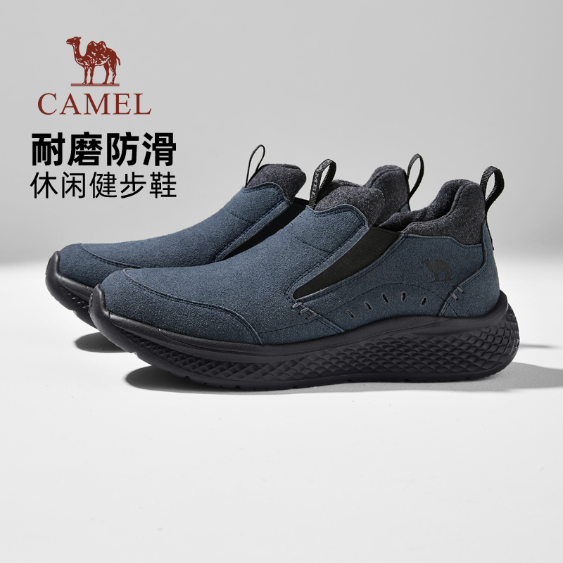 骆驼中高帮男鞋2025冬季新款软弹防滑休闲健步鞋加绒加厚爸爸棉鞋