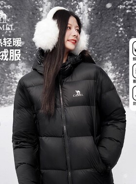 骆驼女装羽绒服男加厚冬季2025新款连帽情侣保暖面包服黑色外套女
