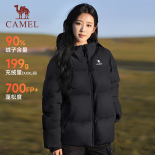 骆驼运动三防羽绒服男女同款 防水加厚保暖情侣面包服外套 2025冬季