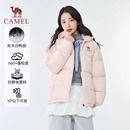 骆驼户外羽绒服防风保暖情侣面包服 黑钻pro拒水绒 银离子升温