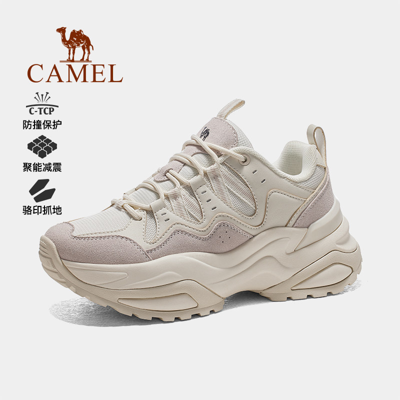 骆驼登山鞋2025秋冬户外徒步运动鞋子厚底防滑透气减震增高鞋,流行男鞋,时尚休闲鞋,淘宝优惠券,粉丝福利购,淘宝优惠卷